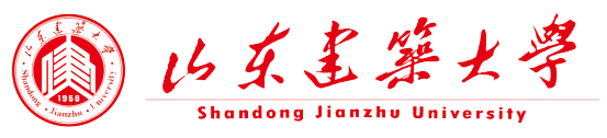 山东建筑大学