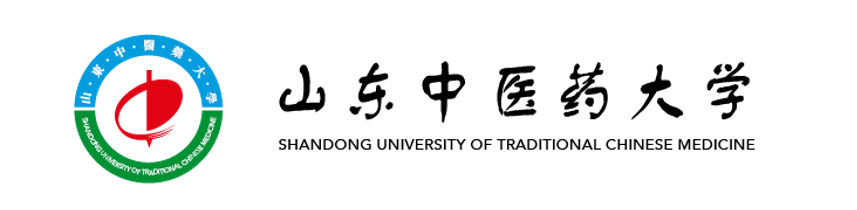 山东中医药大学
